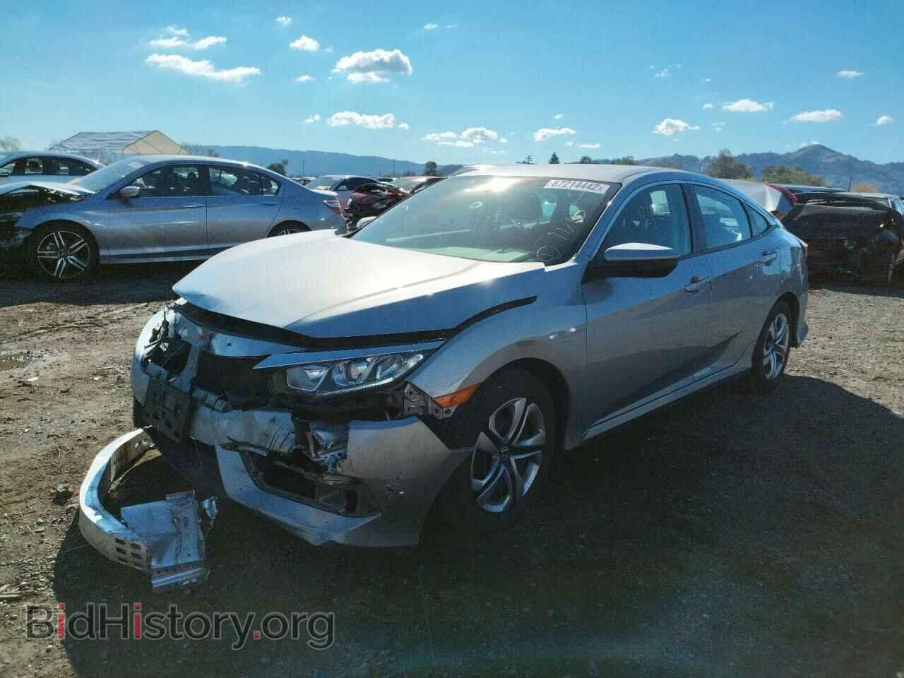 2016 HONDA CIVIC - VIN: 2HGFC2F58GH512144 - Фото 2