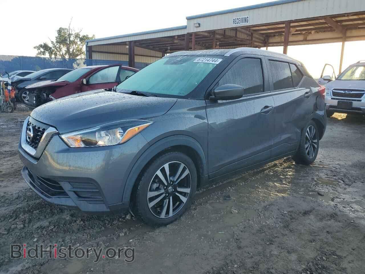 Фотография 3N1CP5CVXLL480894 - NISSAN KICKS 2020