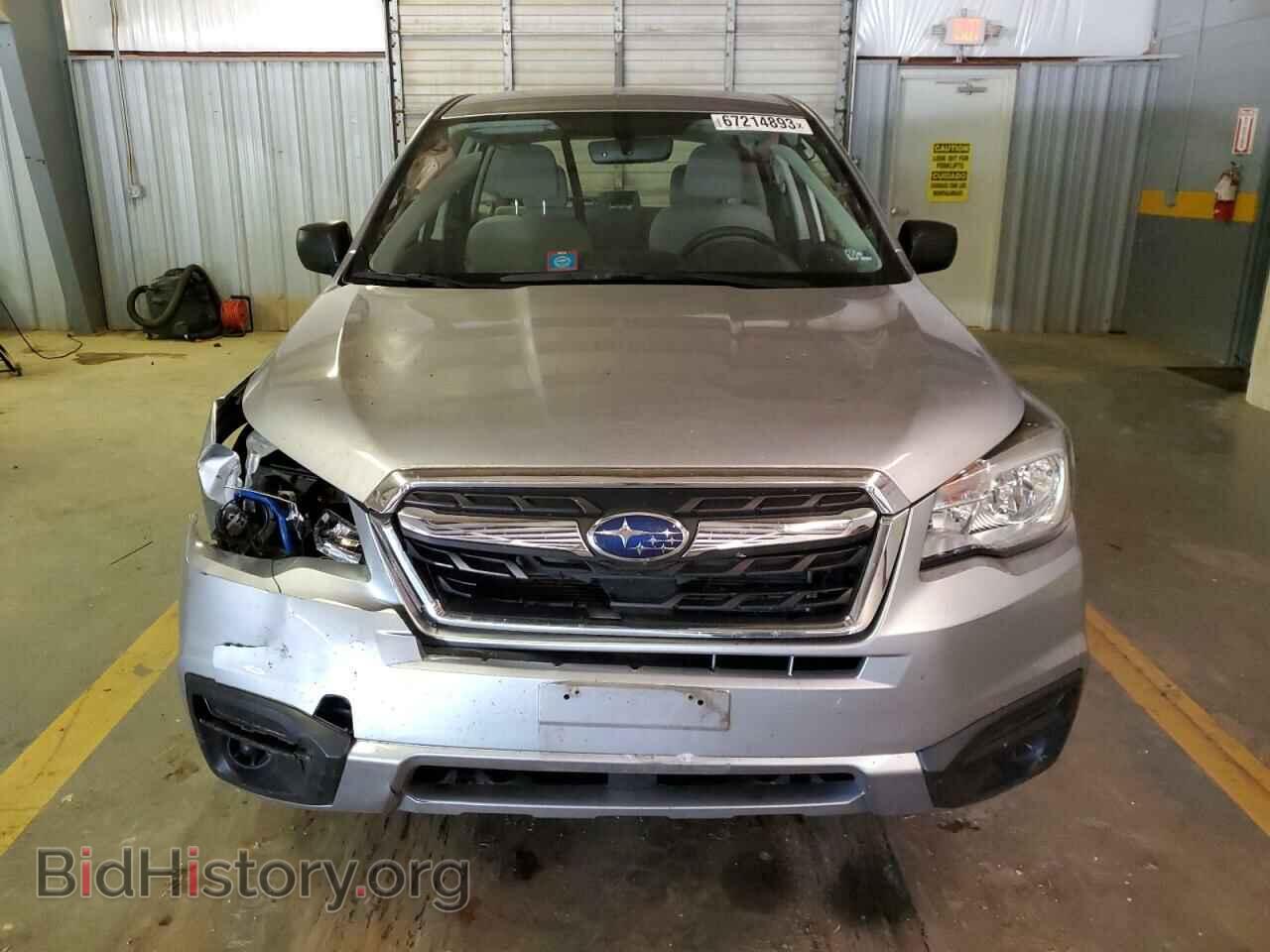 2017 SUBARU FORESTER - VIN: JF2SJAAC7HH556101 - Фото 5