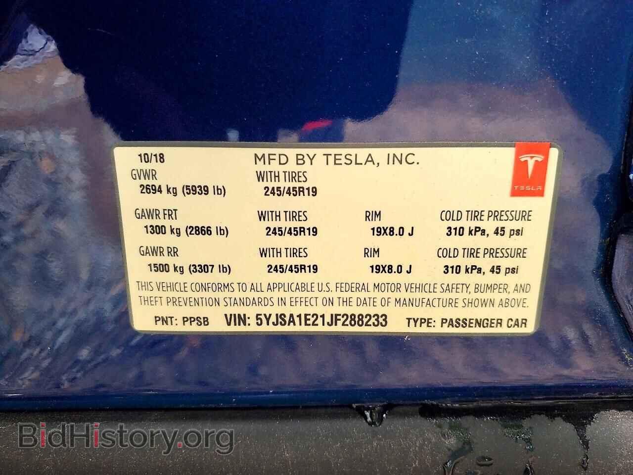 2018 TESLA MODEL S - VIN: 5YJSA1E21JF288233 - Photo 12