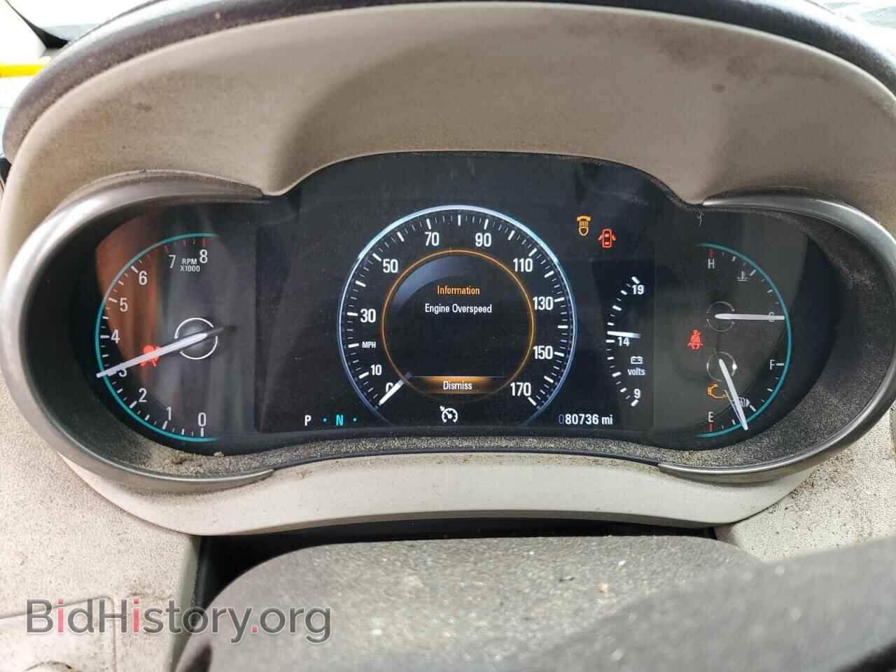 2014 BUICK LACROSSE - VIN: 1G4GF5G34EF127814 - Фото 9