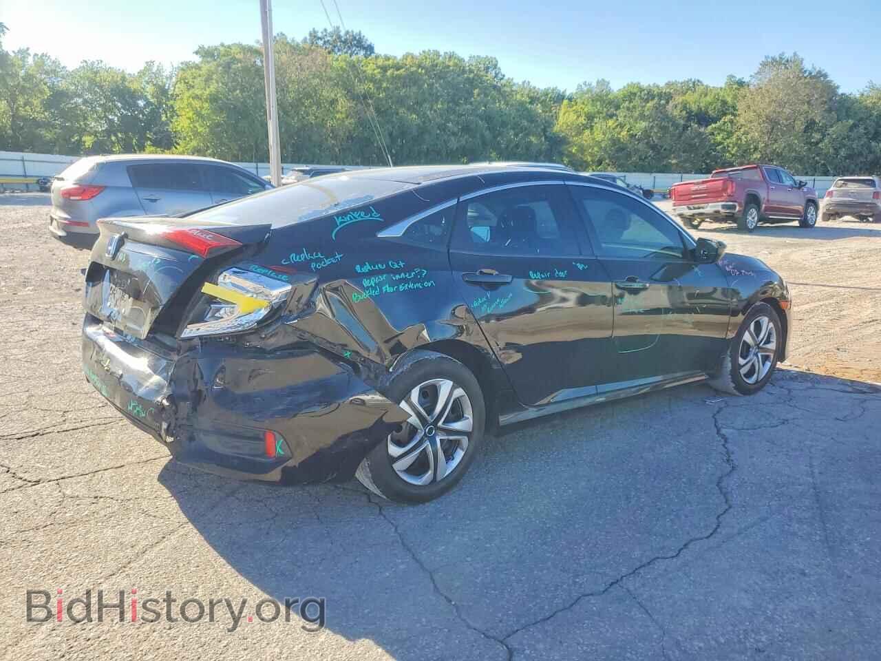 2016 HONDA CIVIC - VIN: 19XFC2F51GE007119 - Фото 3