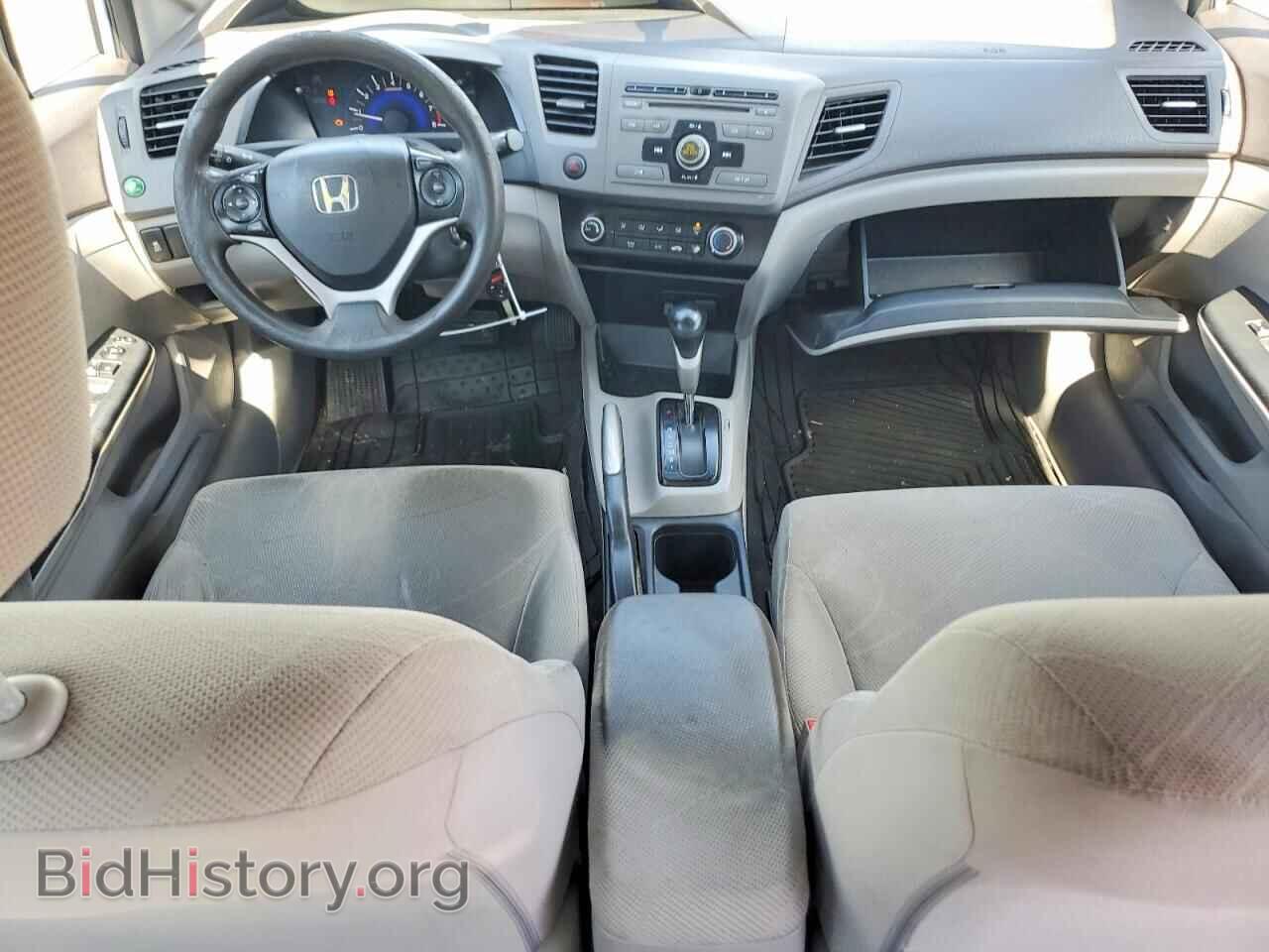 2012 HONDA CIVIC - VIN: 19XFB2F56CE354796 - Фото 8