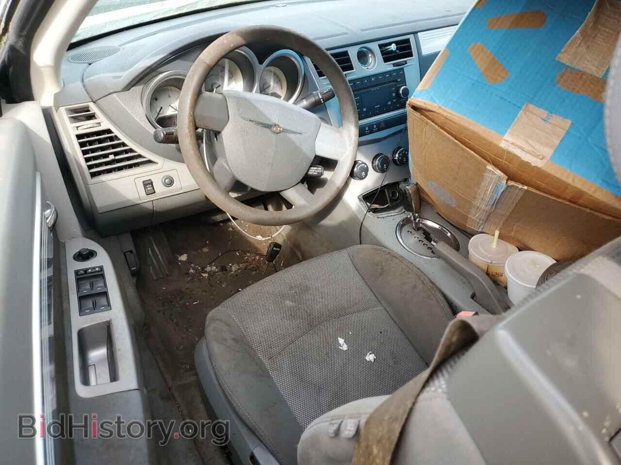 2008 CHRYSLER SEBRING - VIN: 1C3LC55R98N294686 - Фото 8