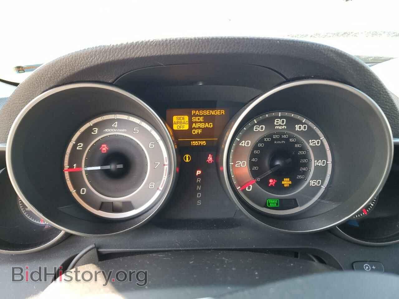 2012 ACURA MDX - VIN: 2HNYD2H39CH520175 - Фото 9