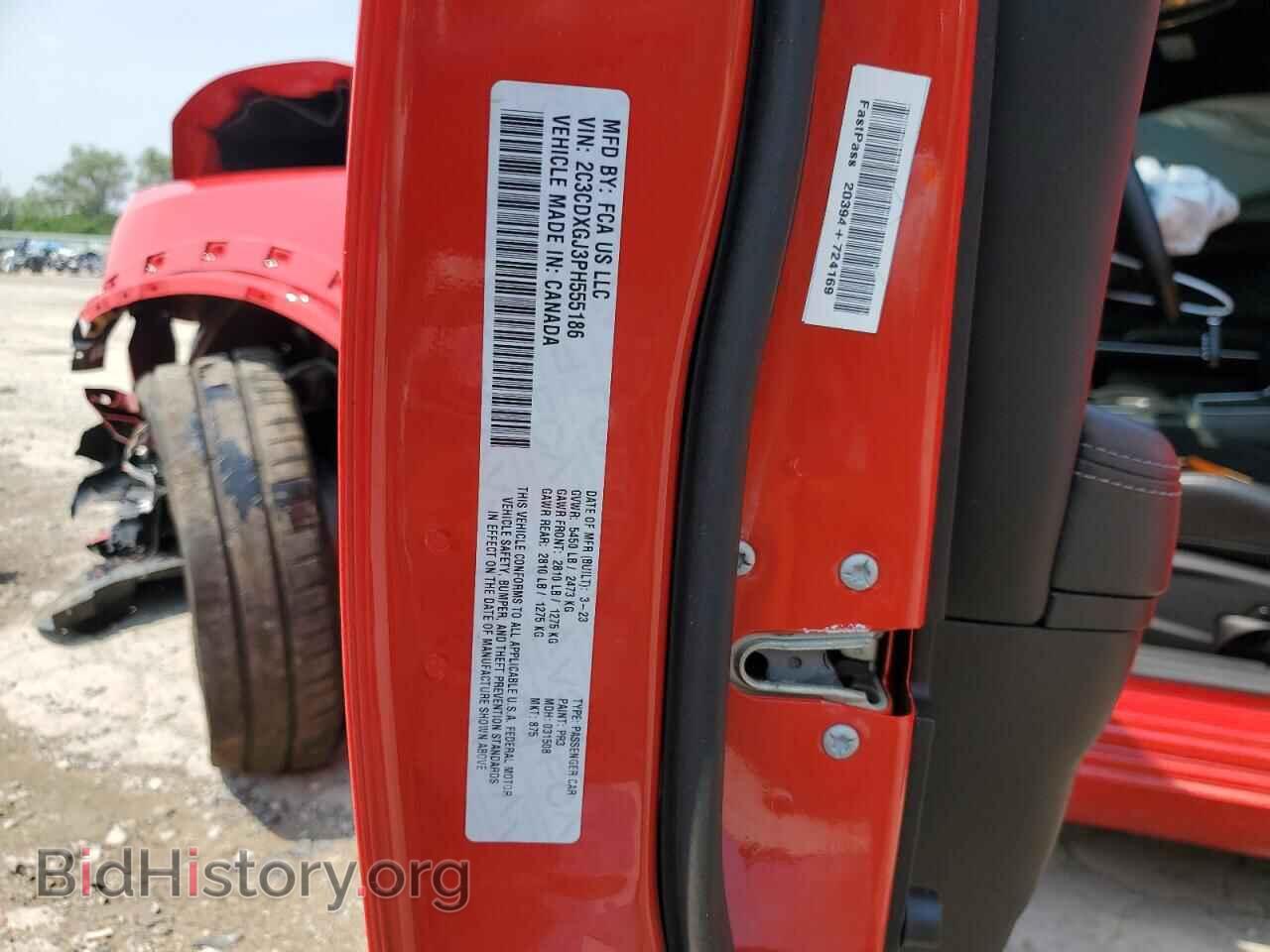 2023 DODGE CHARGER - VIN: 2C3CDXGJ3PH555186 - Фото 13