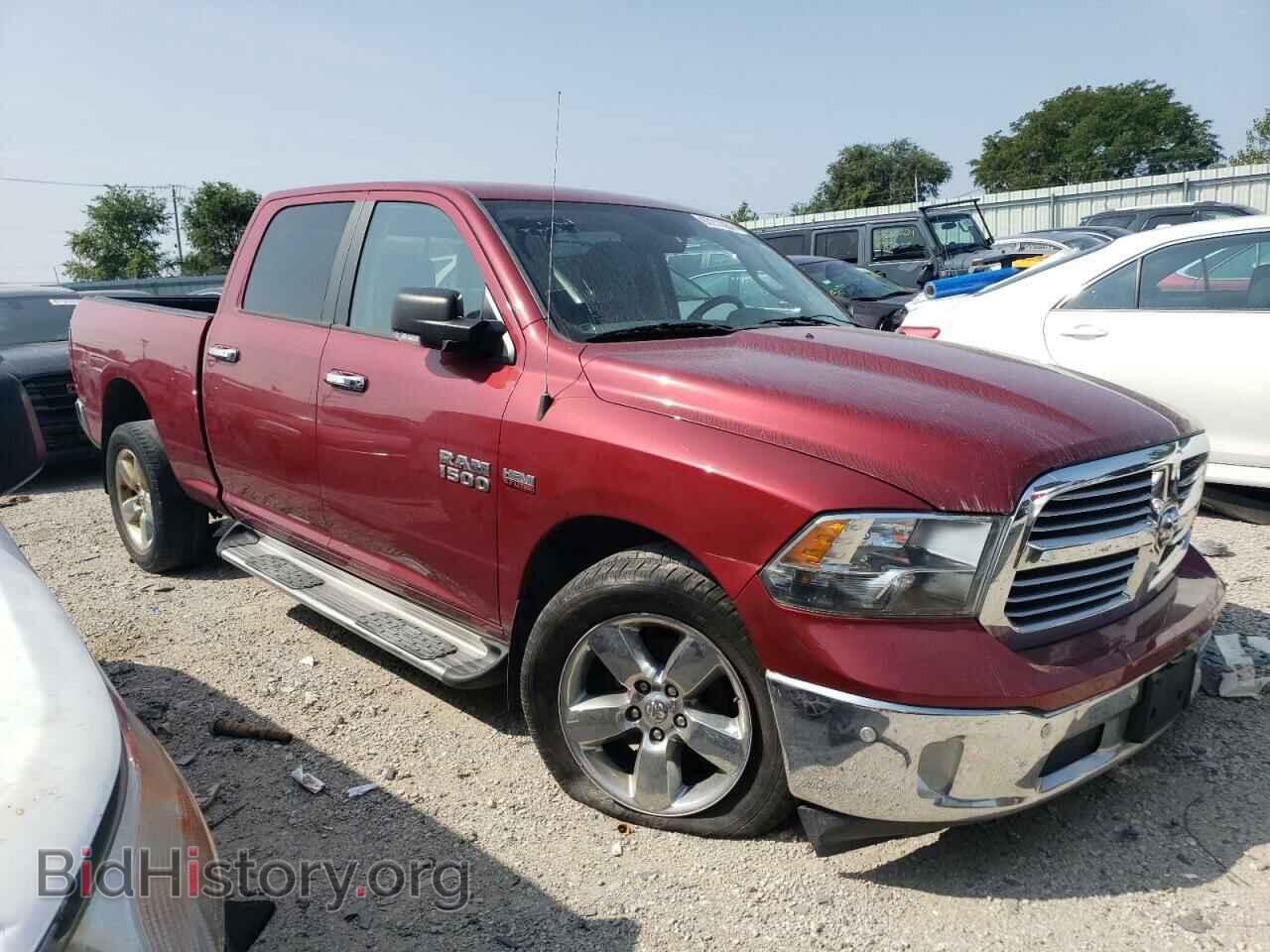 2015 RAM 1500 - VIN: 1C6RR7TT4FS503563 - Photo 4