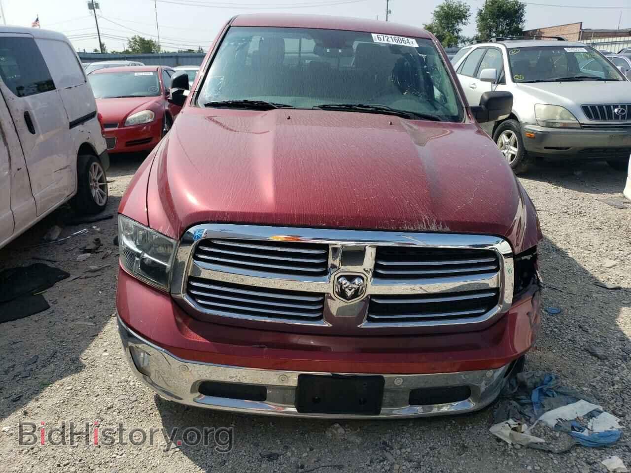 2015 RAM 1500 - VIN: 1C6RR7TT4FS503563 - Photo 5
