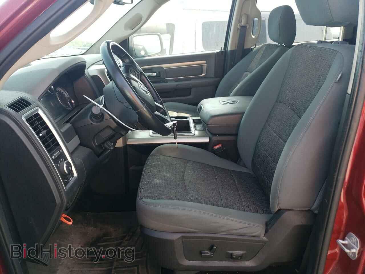 2015 RAM 1500 - VIN: 1C6RR7TT4FS503563 - Photo 7