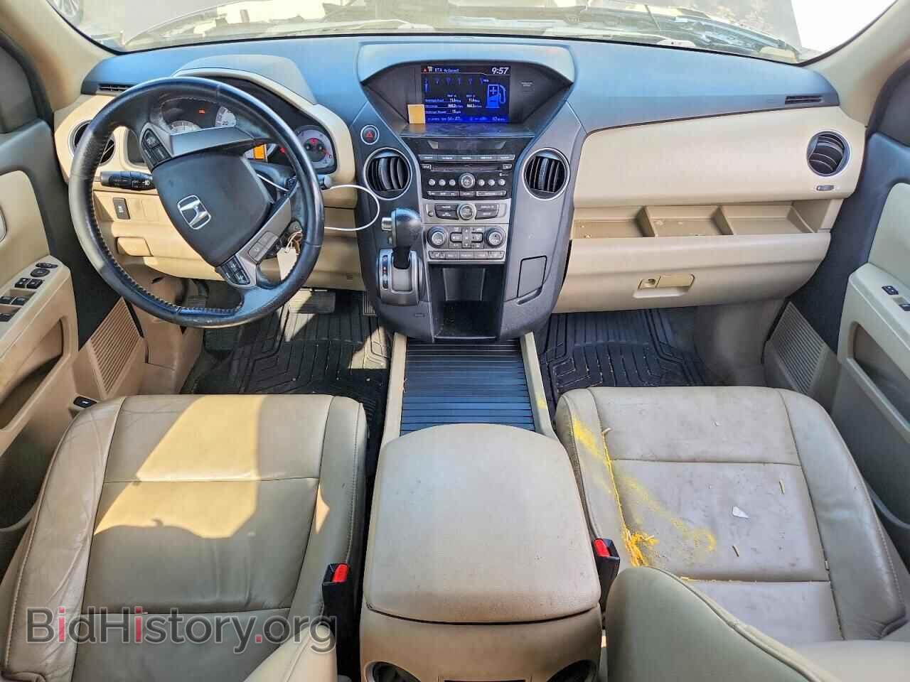 2014 HONDA PILOT - VIN: 5FNYF3H53EB001610 - Photo 8