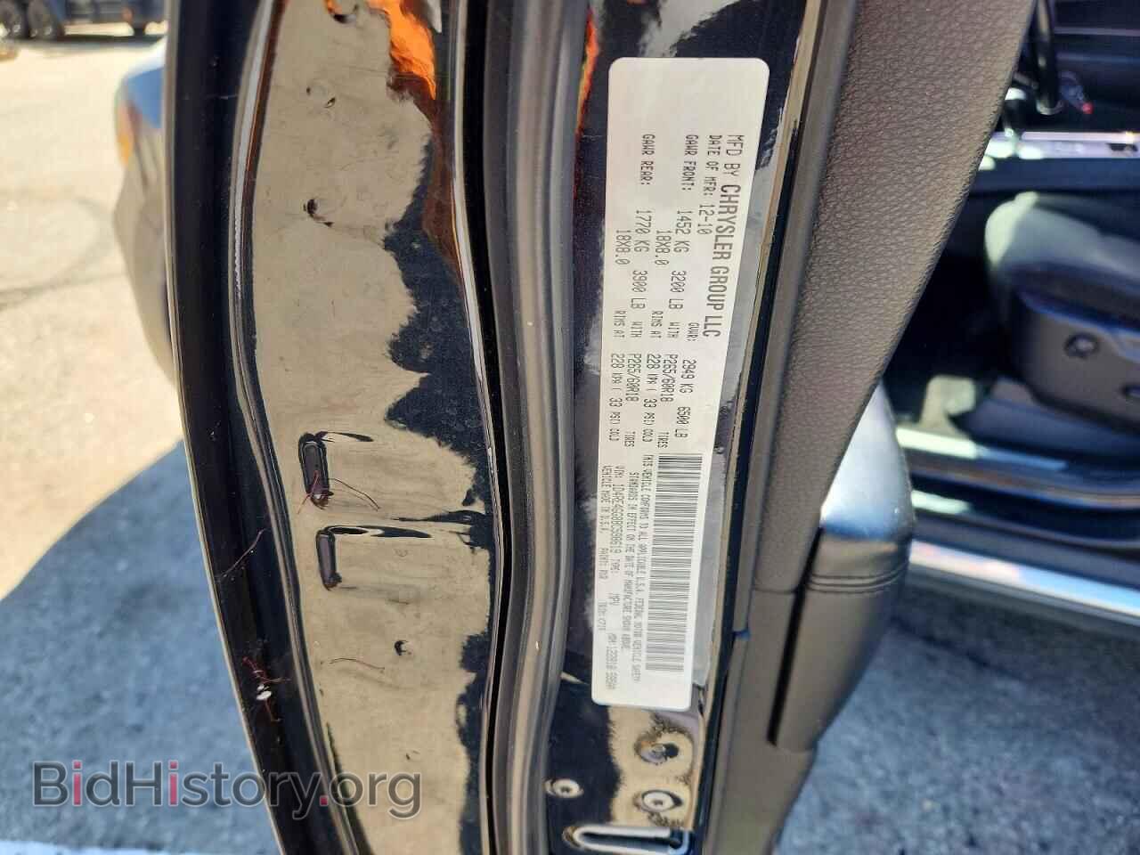 2011 DODGE DURANGO - VIN: 1D4RE4GG8BC598619 - Фото 13