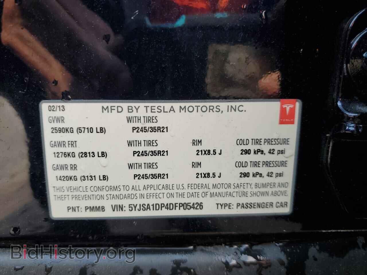 2013 TESLA MODEL S - VIN: 5YJSA1DP4DFP05426 - Фото 13