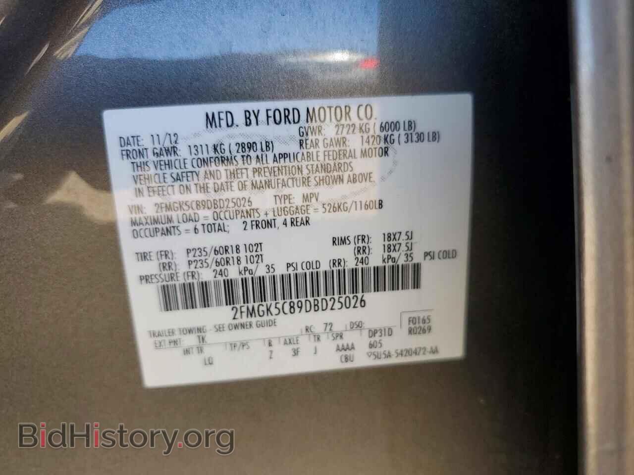 2013 FORD FLEX - VIN: 2FMGK5C89DBD25026 - Photo 13