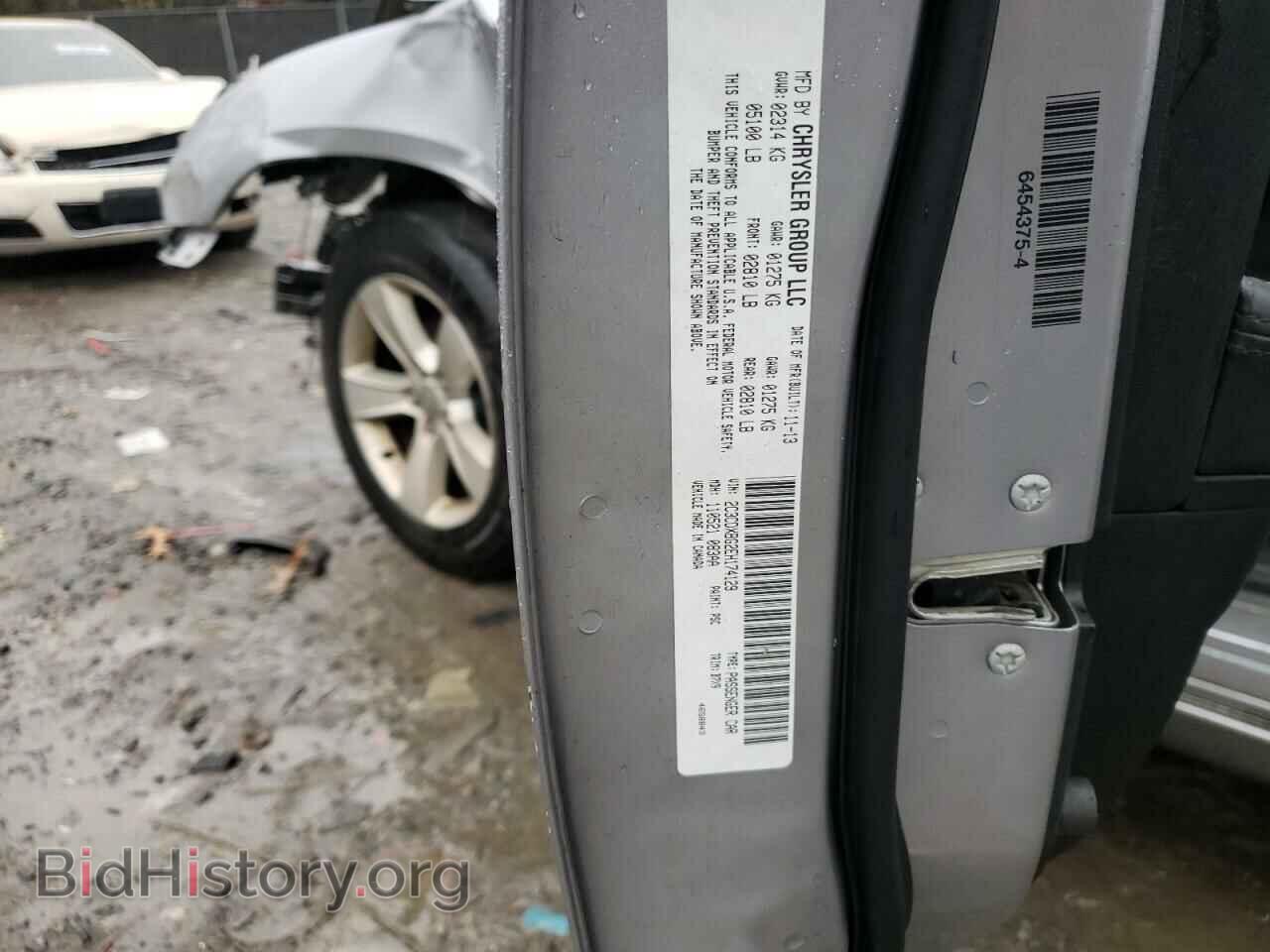 2014 DODGE CHARGER - VIN: 2C3CDXBG2EH174129 - Фото 10