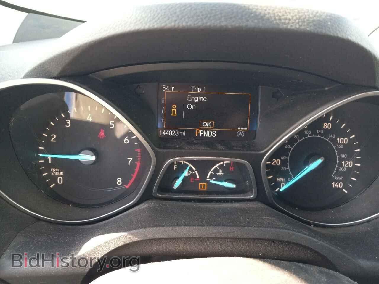 2017 FORD ESCAPE - VIN: 1FMCU9GDXHUB61597 - Фото 9