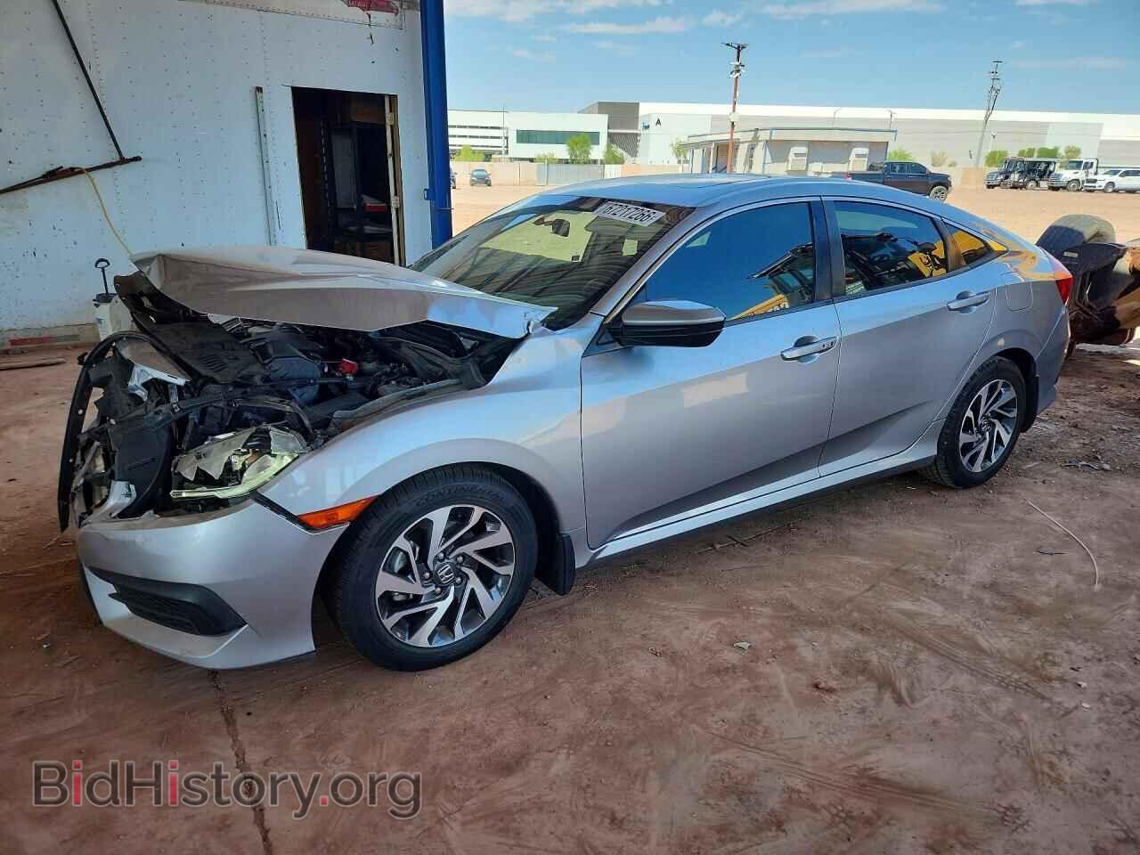 Photo 19XFC2F71HE033710 - HONDA CIVIC 2017