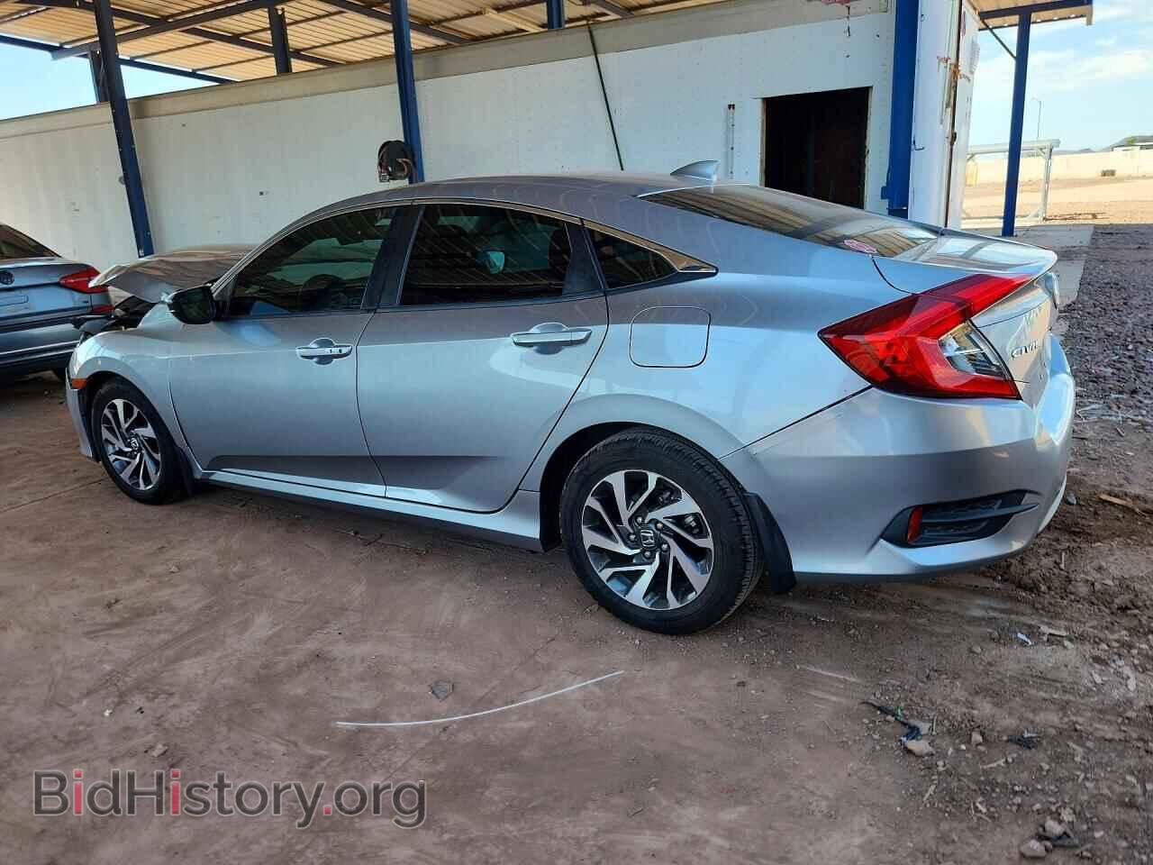 2017 HONDA CIVIC - VIN: 19XFC2F71HE033710 - Photo 2