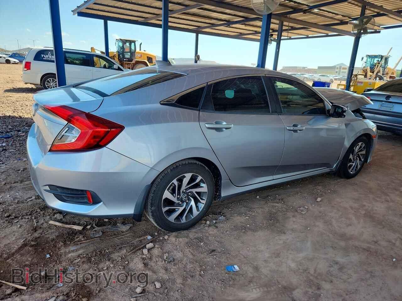 2017 HONDA CIVIC - VIN: 19XFC2F71HE033710 - Photo 3