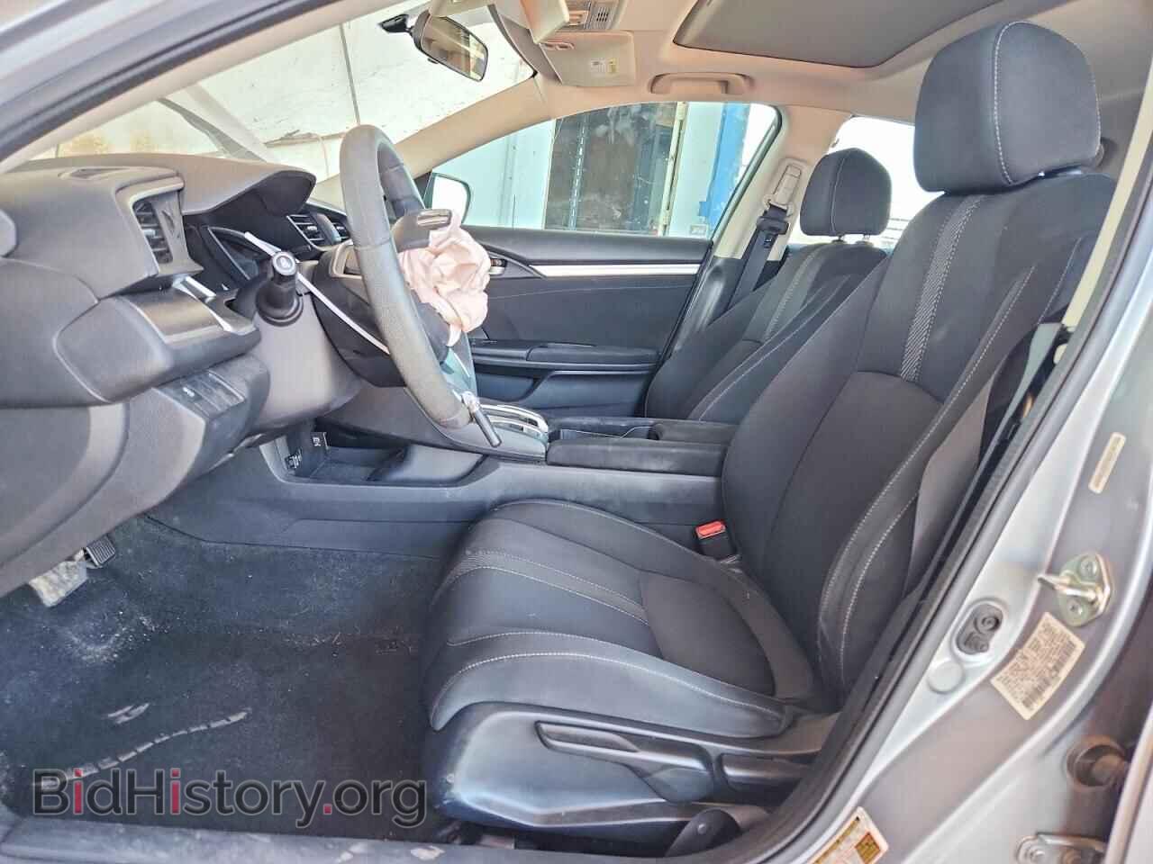 2017 HONDA CIVIC - VIN: 19XFC2F71HE033710 - Photo 7