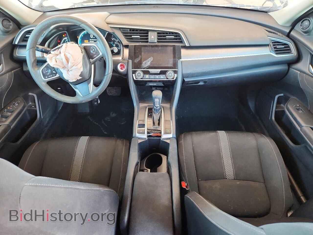 2017 HONDA CIVIC - VIN: 19XFC2F71HE033710 - Photo 8