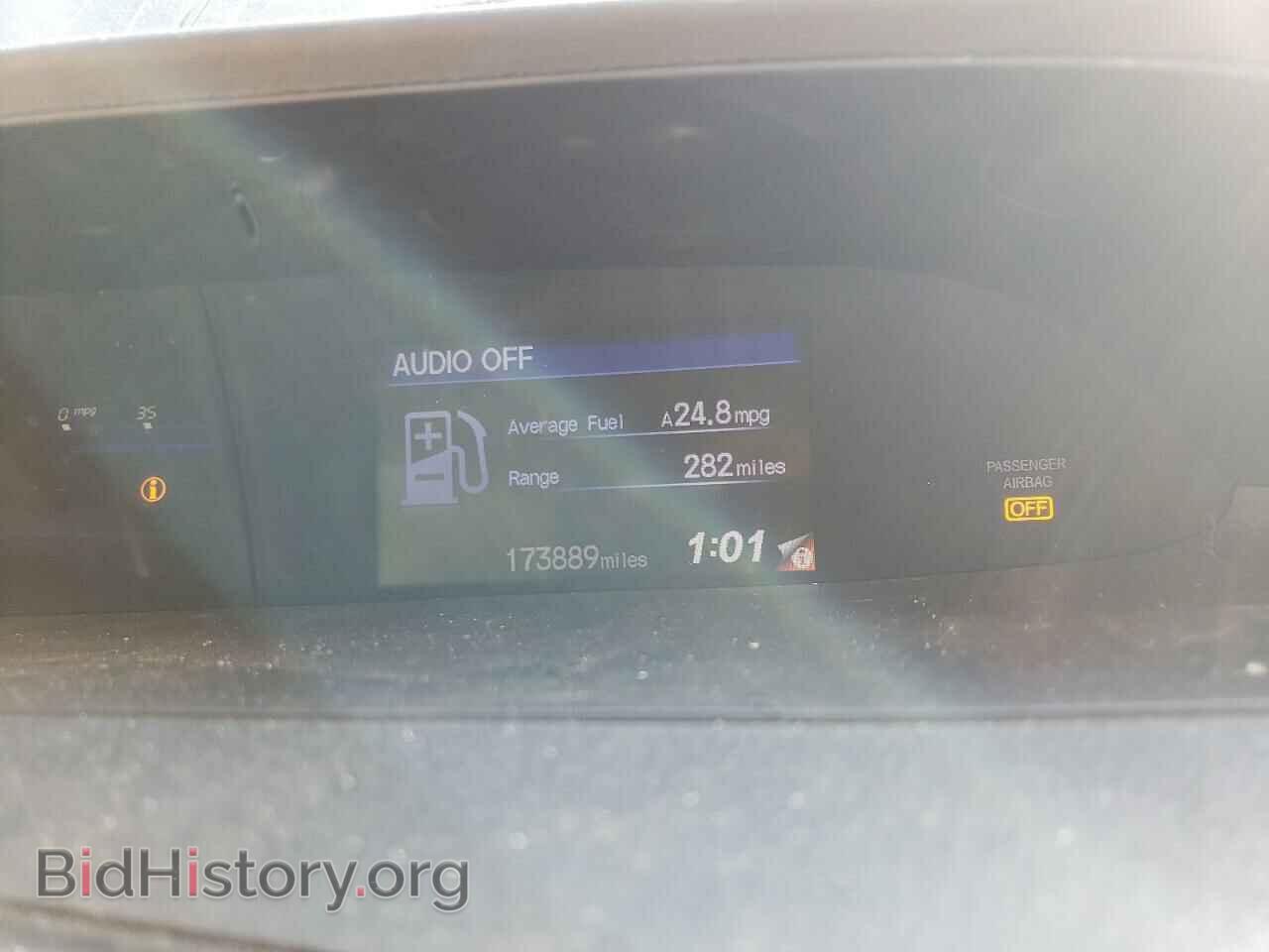 2012 HONDA CIVIC - VIN: 19XFB2F56CE068155 - Фото 9