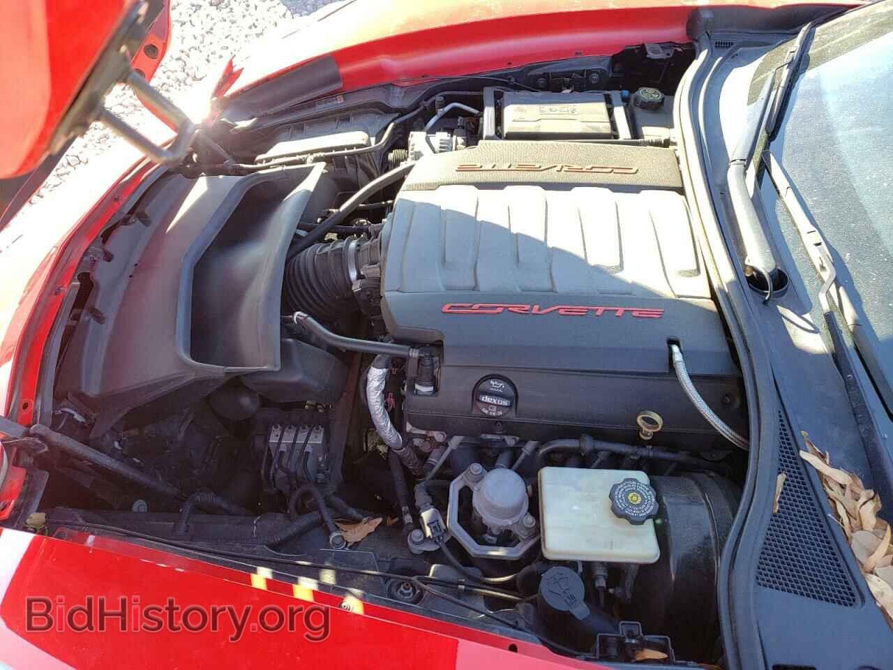 2015 CHEVROLET CORVETTE - VIN: 1G1YB2D74F5121392 - Фото 7