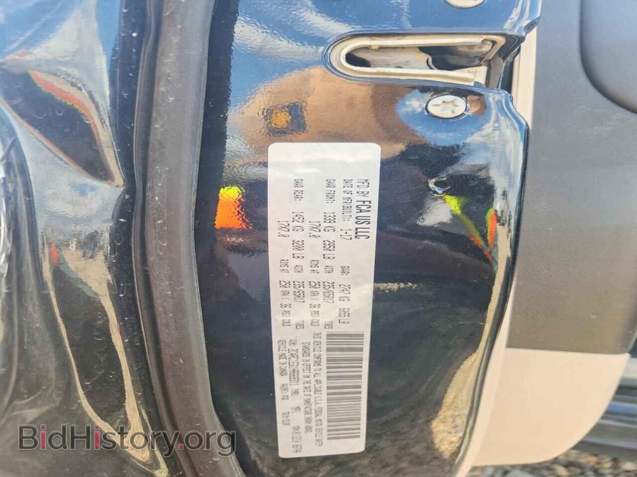 2017 CHRYSLER PACIFICA - VIN: 2C4RC1EG1HR669311 - Photo 13