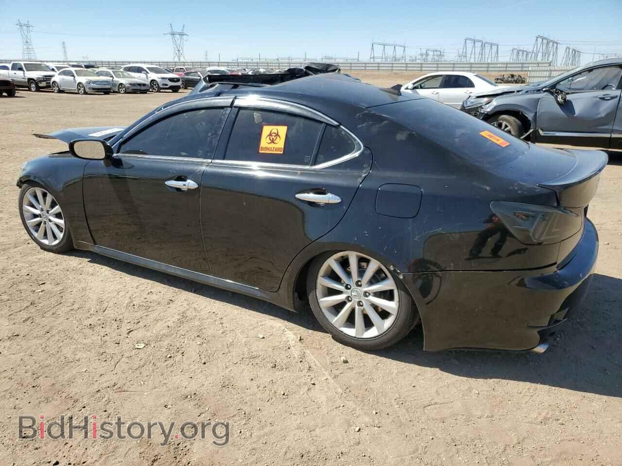 2009 LEXUS IS - VIN: JTHBK262095103344 - Фото 2