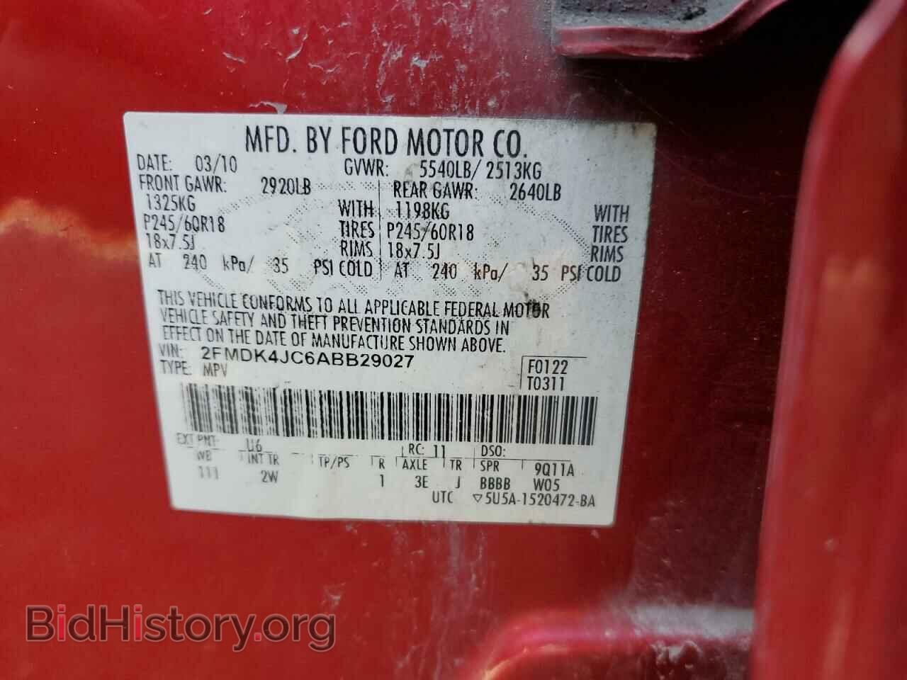2010 FORD EDGE - VIN: 2FMDK4JC6ABB29027 - Фото 13