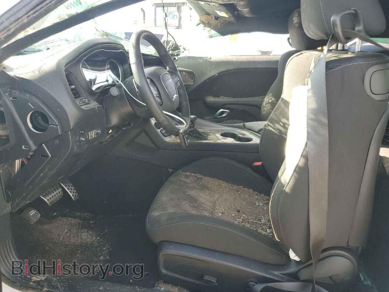 2023 DODGE CHALLENGER - VIN: 2C3CDZBT4PH668813 - Фото 7