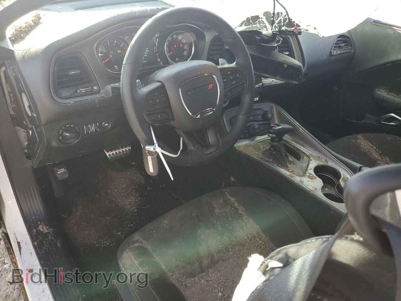 2023 DODGE CHALLENGER - VIN: 2C3CDZBT4PH668813 - Фото 8
