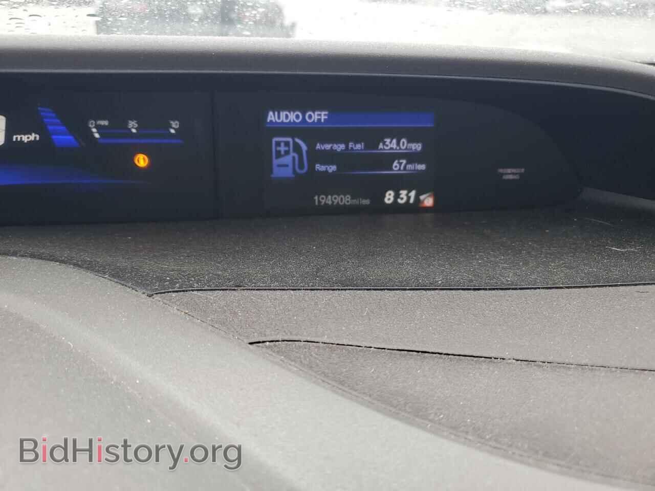 2012 HONDA CIVIC - VIN: 19XFB2F50CE105541 - Фото 9