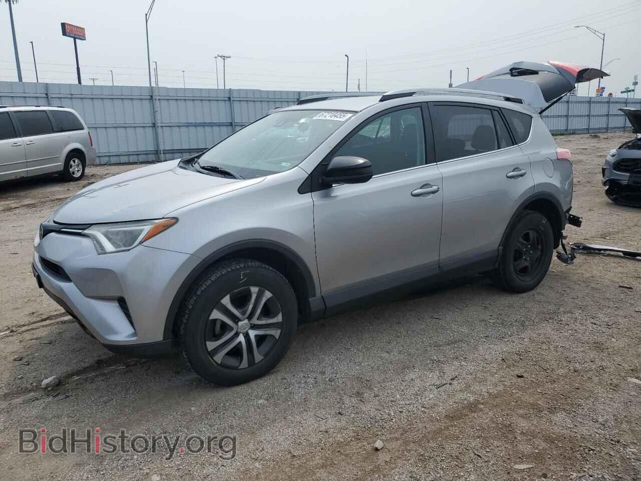 Photo 2T3BFREV7HW617841 - TOYOTA RAV4 2017