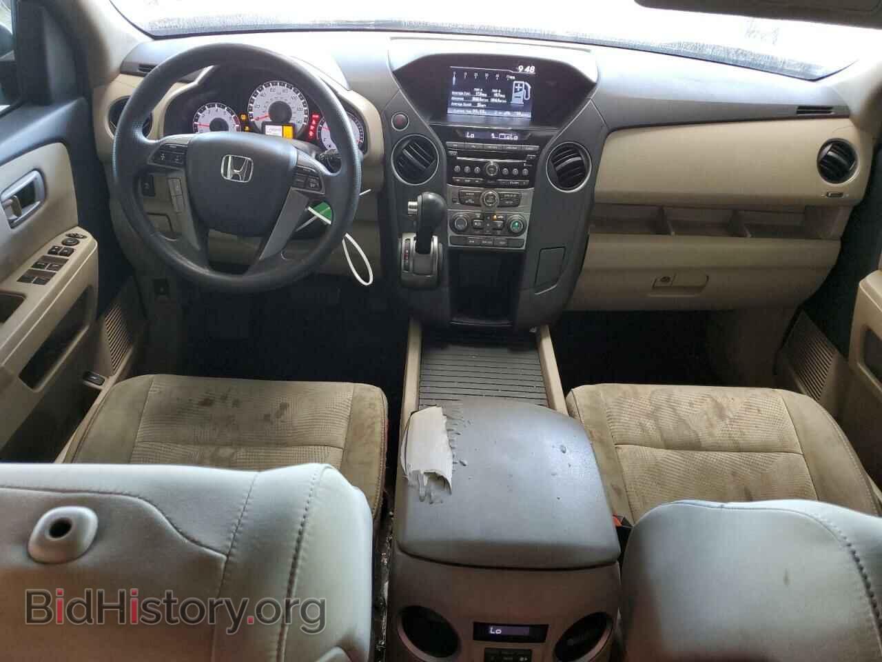 2015 HONDA PILOT - VIN: 5FNYF3H2XFB020694 - Фото 8