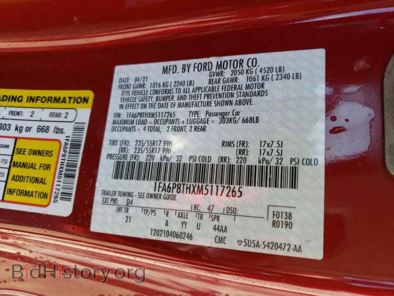 2021 FORD MUSTANG - VIN: 1FA6P8THXM5117265 - Фото 10