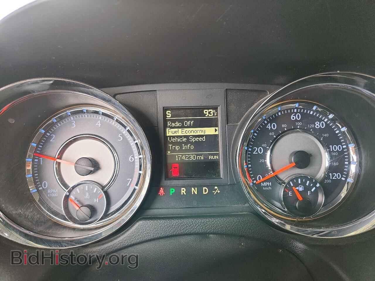 2016 CHRYSLER MINIVAN - VIN: 2C4RC1BG6GR157160 - Photo 9