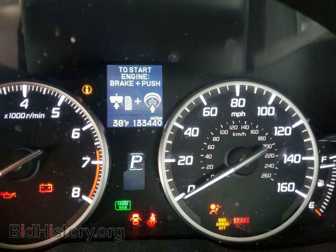 2014 ACURA ILX - VIN: 19VDE1F38EE014178 - Фото 9
