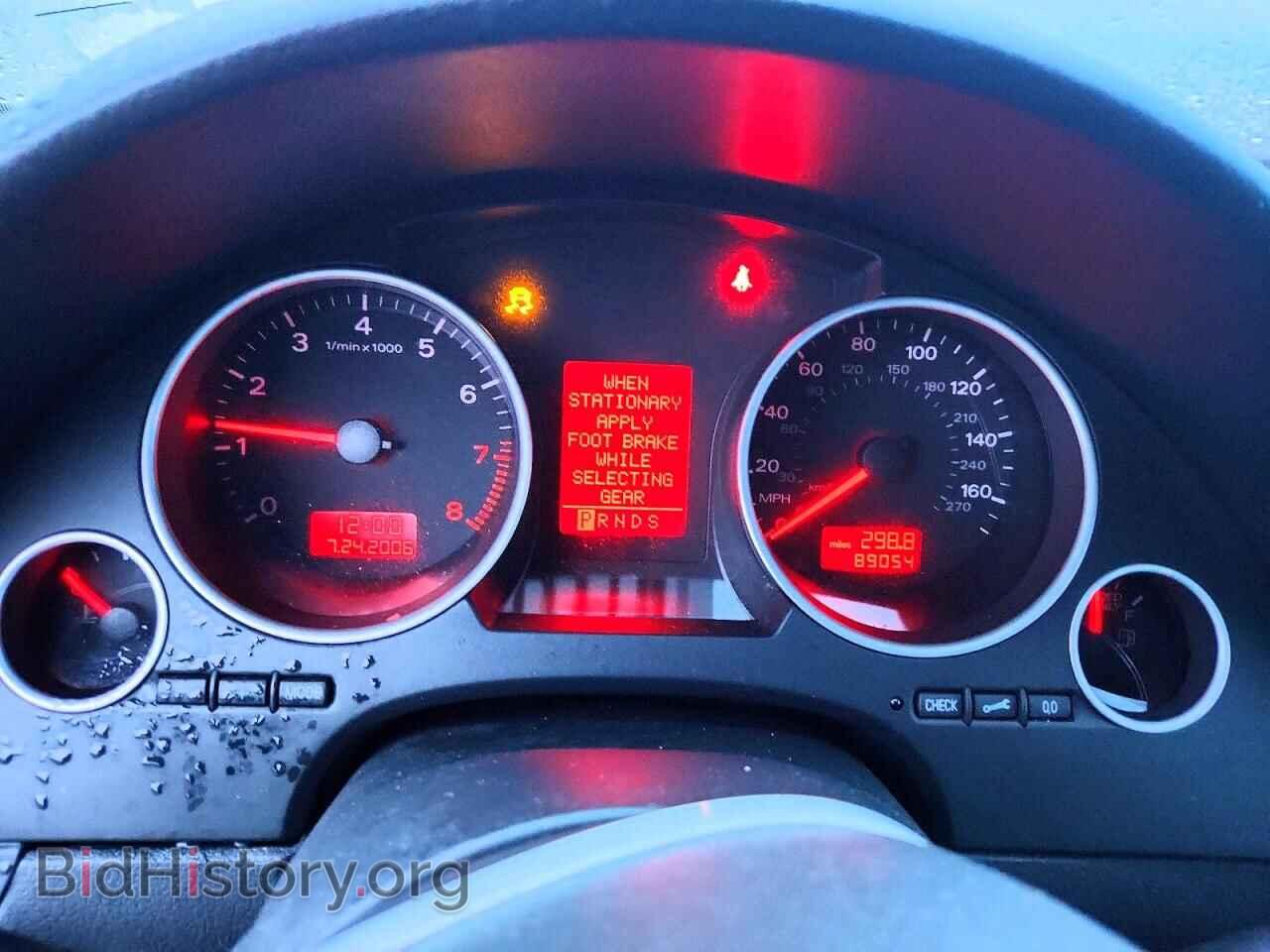 2008 AUDI A4 - VIN: WAUDH48H08K013209 - Photo 9