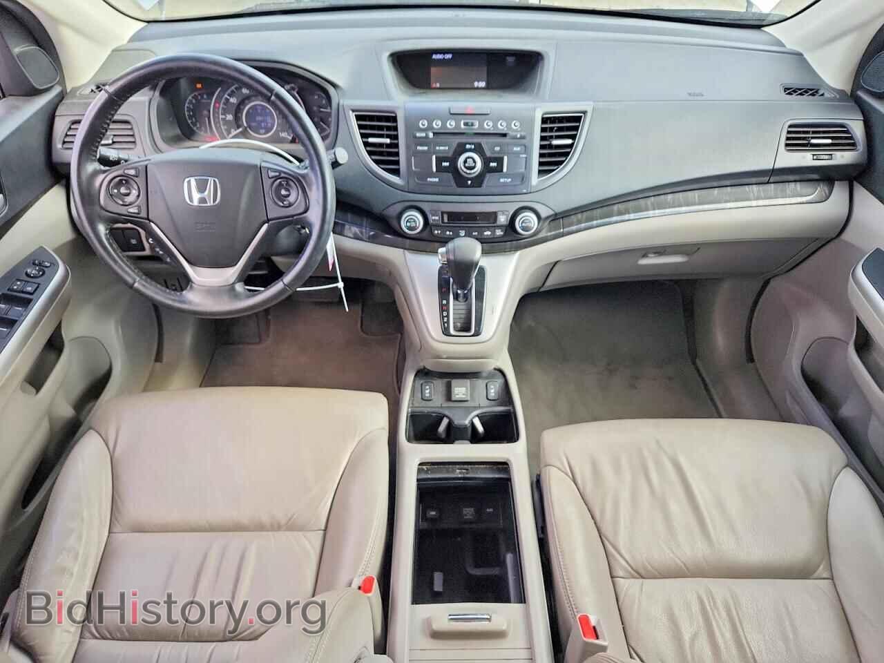 2014 HONDA CRV - VIN: 2HKRM4H76EH623332 - Photo 8