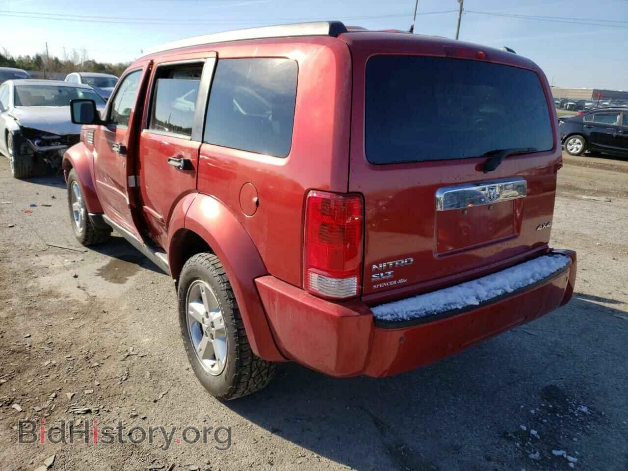 2008 DODGE NITRO - VIN: 1D8GU58K88W247525 - Фото 3