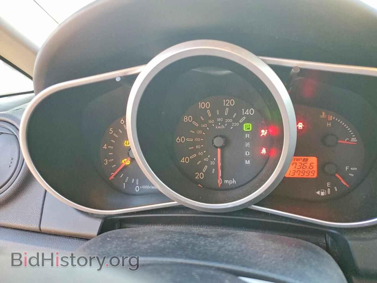 2008 MAZDA CX-7 - VIN: JM3ER293680179426 - Photo 9