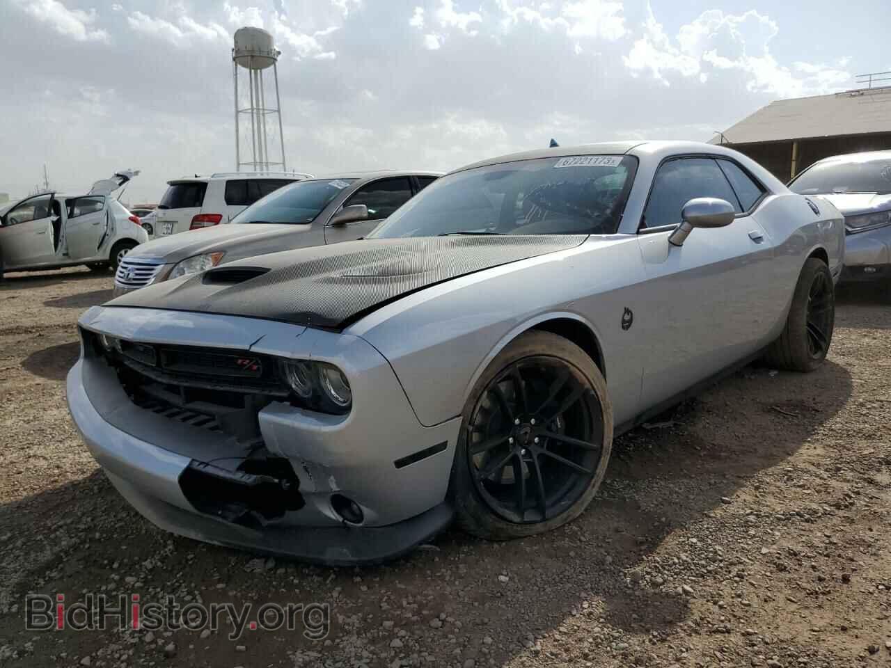 Фотография 2C3CDZFJ2MH513648 - DODGE CHALLENGER 2021