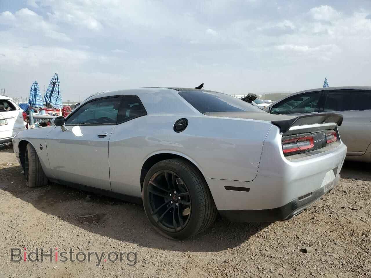 2021 DODGE CHALLENGER - VIN: 2C3CDZFJ2MH513648 - Фото 2