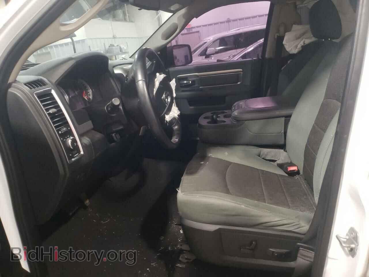 2015 RAM 1500 - VIN: 1C6RR7GT5FS659444 - Фото 7