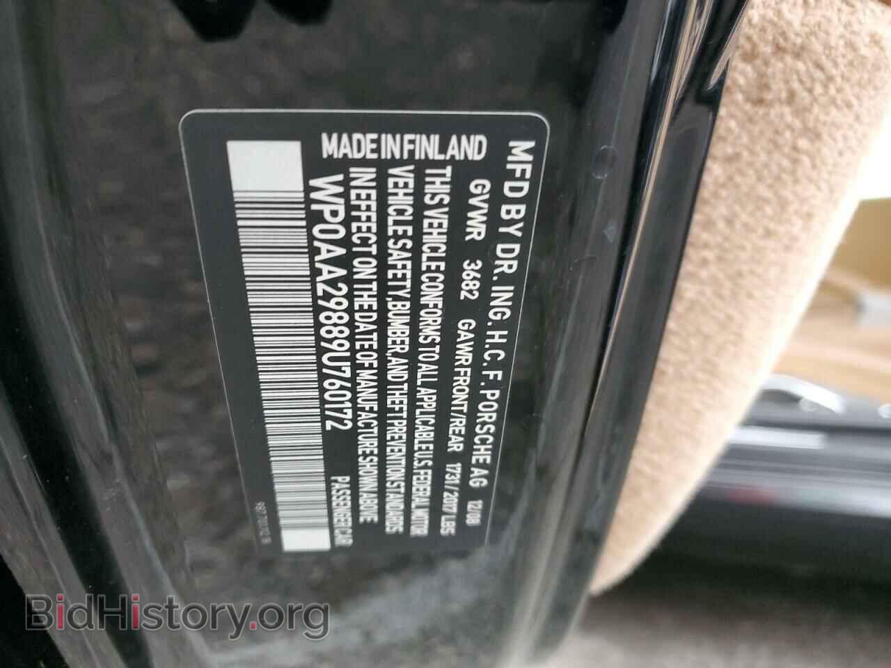 2009 PORSCHE CAYMAN - VIN: WP0AA29889U760172 - Фото 13
