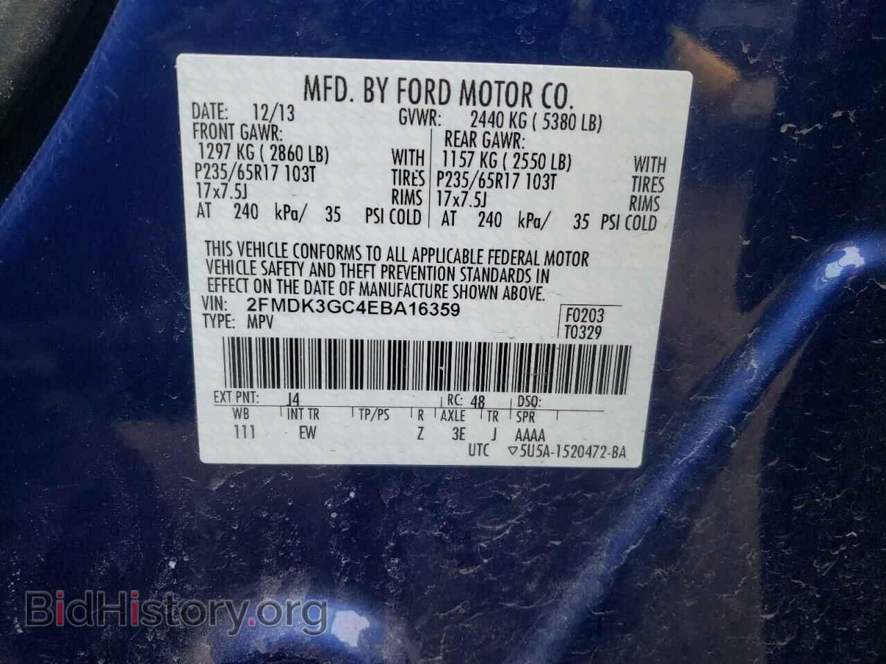 2014 FORD EDGE - VIN: 2FMDK3GC4EBA16359 - Фото 10
