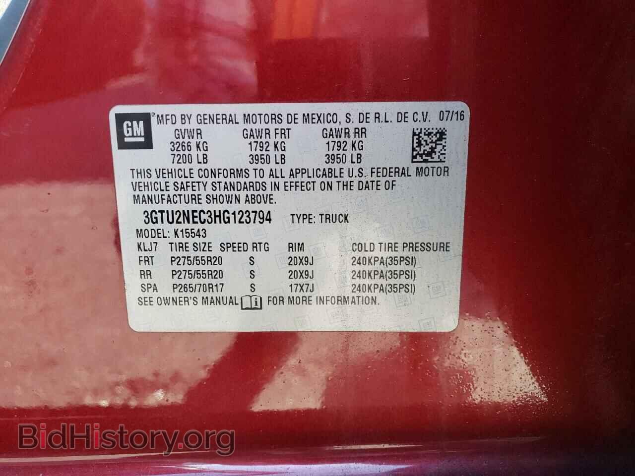 2017 GMC SIERRA - VIN: 3GTU2NEC3HG123794 - Фото 12