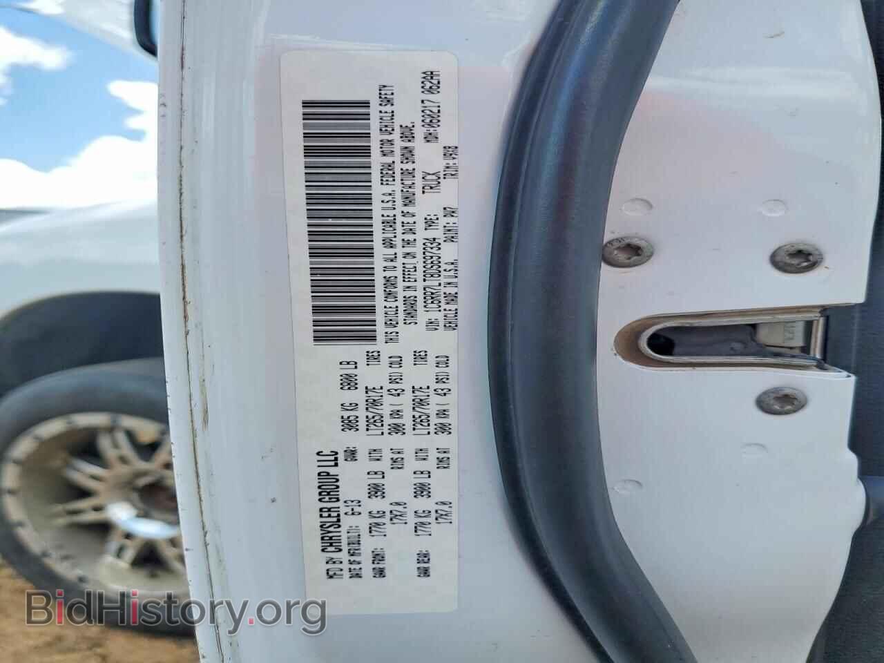 2013 RAM 1500 - VIN: 1C6RR7LT8DS697334 - Photo 12