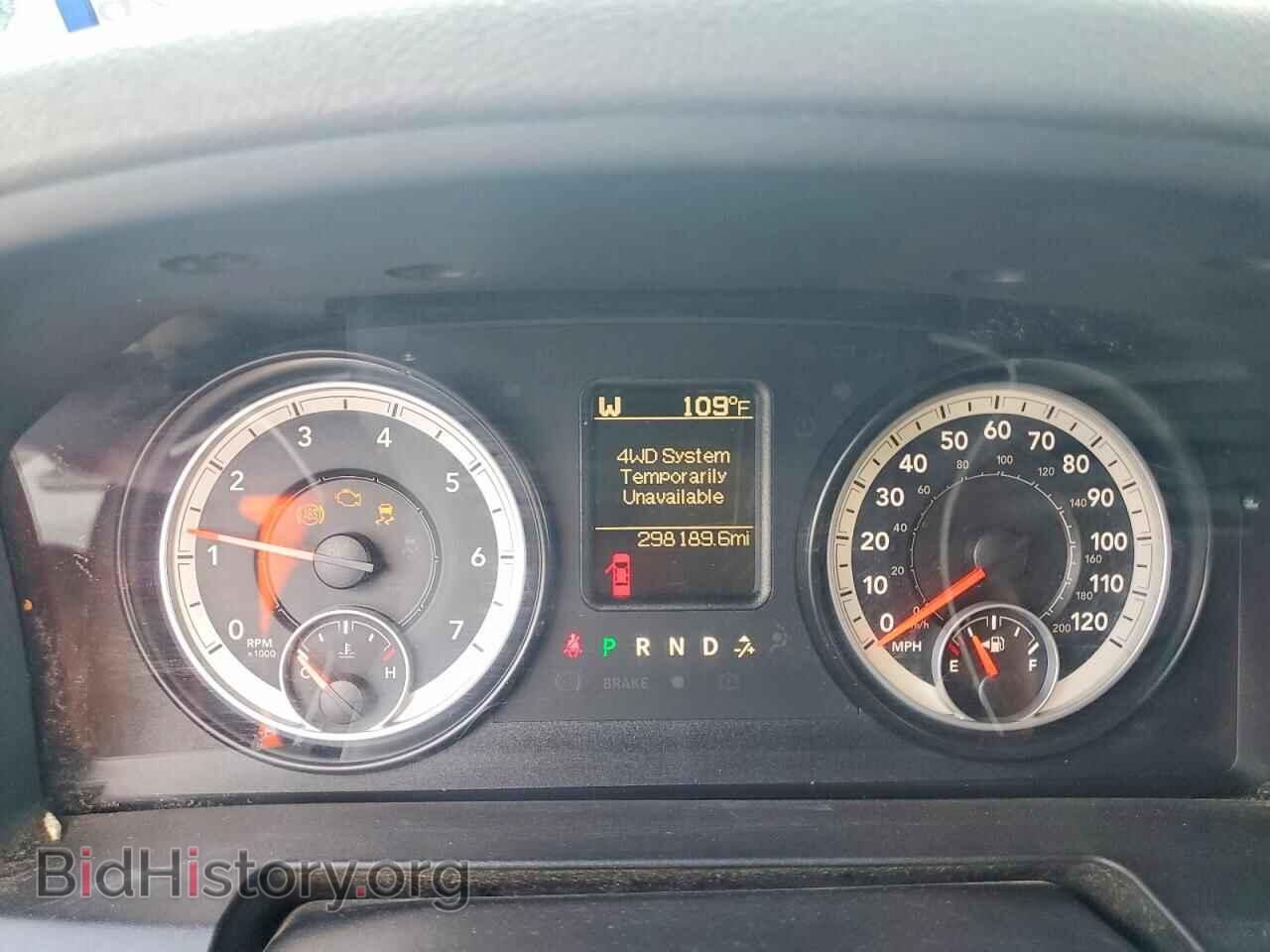2013 RAM 1500 - VIN: 1C6RR7LT8DS697334 - Photo 9