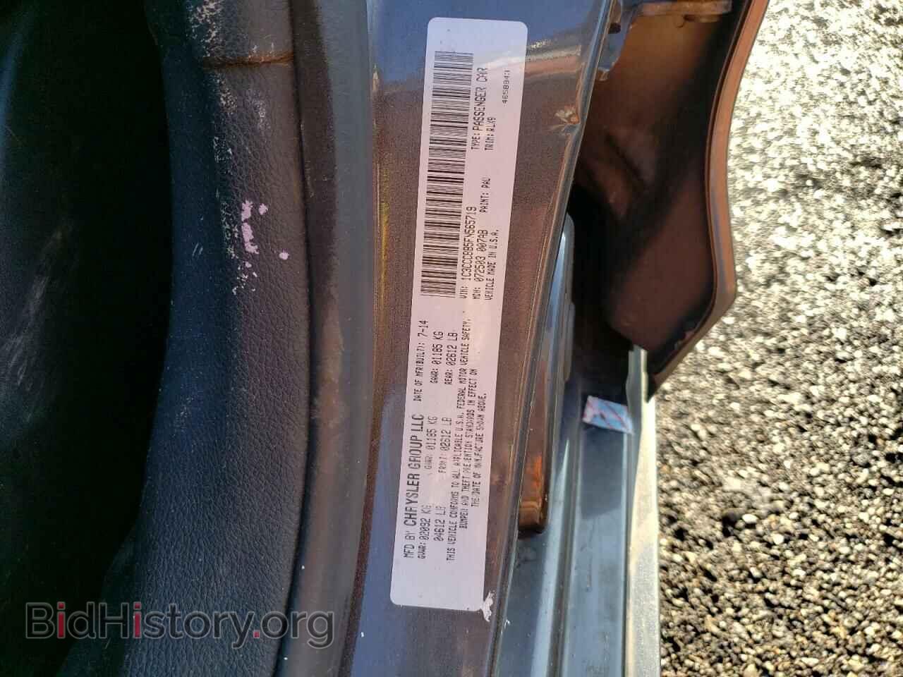 2015 CHRYSLER 200 - VIN: 1C3CCCBB5FN565719 - Фото 12